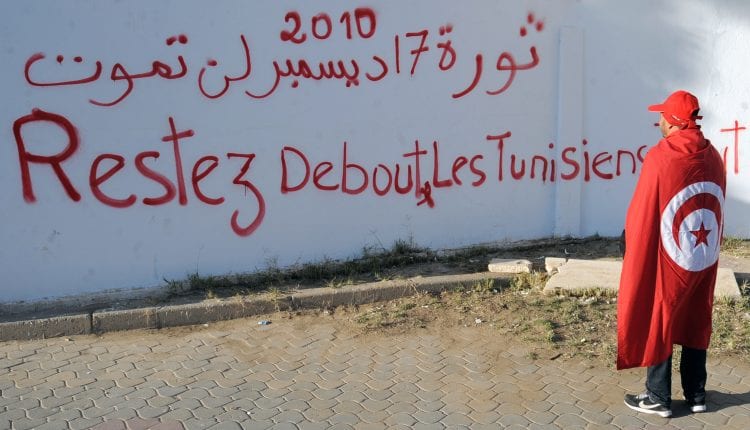 TUNISIA-POLITICS-REVOLUTION-ANNIVERSARI